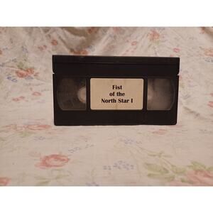 🌟 Fist of the North Star I (VHS) - A Classic Anime Adventure! 🌟
